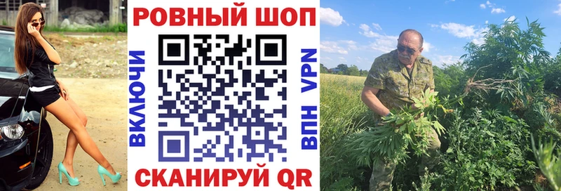 Наркота Пучеж АМФЕТАМИН  Каннабис  МЕФ  Гашиш 