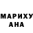 КЕТАМИН VHQ Leya Kostromitina