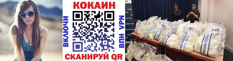 hydra онион  Пучеж  darknet клад  Кокаин 99% 