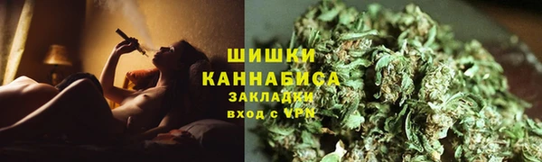 мескалин Абинск