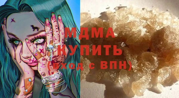 мефедрон VHQ Алзамай
