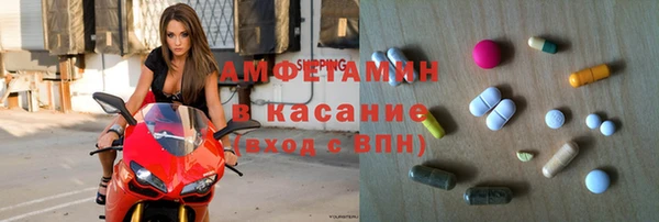 мескалин Алексин