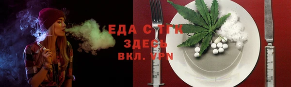 мефедрон VHQ Алзамай