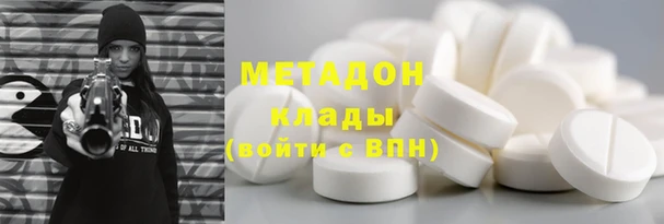 2c-b Абдулино