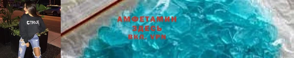 ПСИЛОЦИБИНОВЫЕ ГРИБЫ Алексеевка
