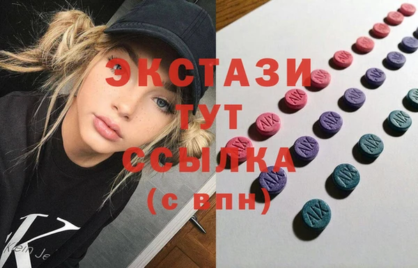 мескалин Абинск