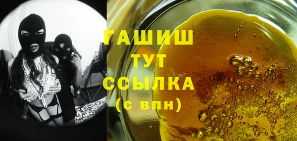 МДПВ Абаза
