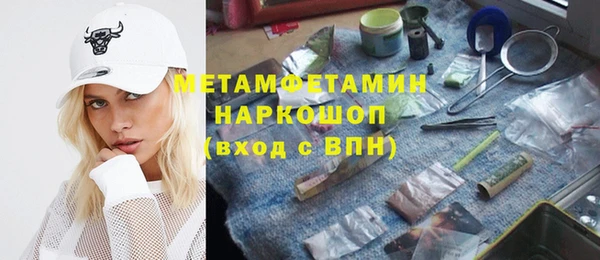 мефедрон VHQ Алзамай
