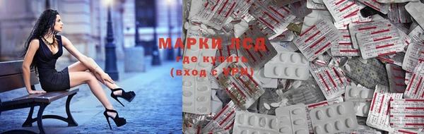 мескалин Абинск