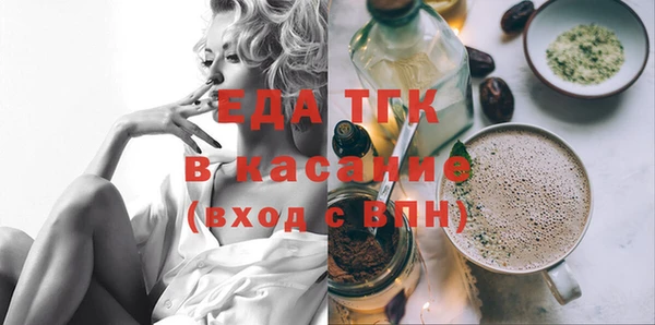 МДПВ Абаза