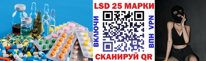 LSD-25 экстази кислота  Пучеж 