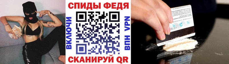 Первитин витя  где продают   Пучеж 